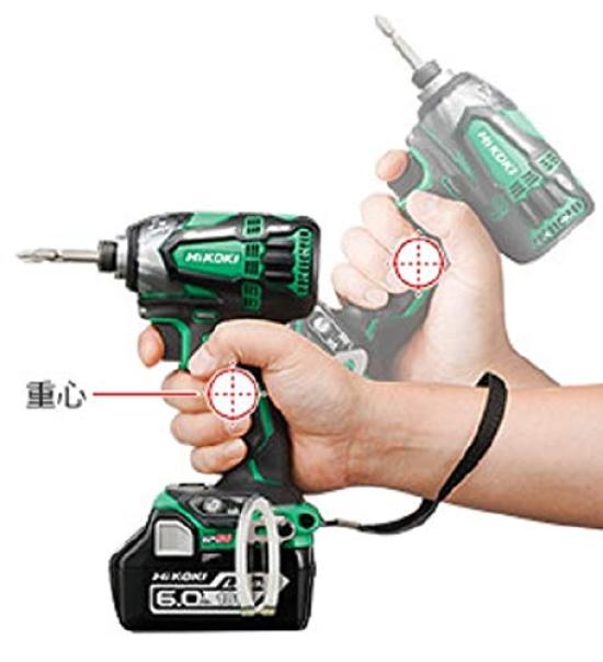 HiKOKI Cordless Impact Dustproof and Maximum Torque 280 WR18DBDL2 Includes Quick Charger and Case Wrench, Multi-Volt Series, Water-Resistant, Nm,