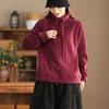 Женский моральный бархатный свитшот Осень Зима Свободный Повседневный Флисовый Пуловер Свитшот Удобный Теплый Стойка Воротник Свитшот