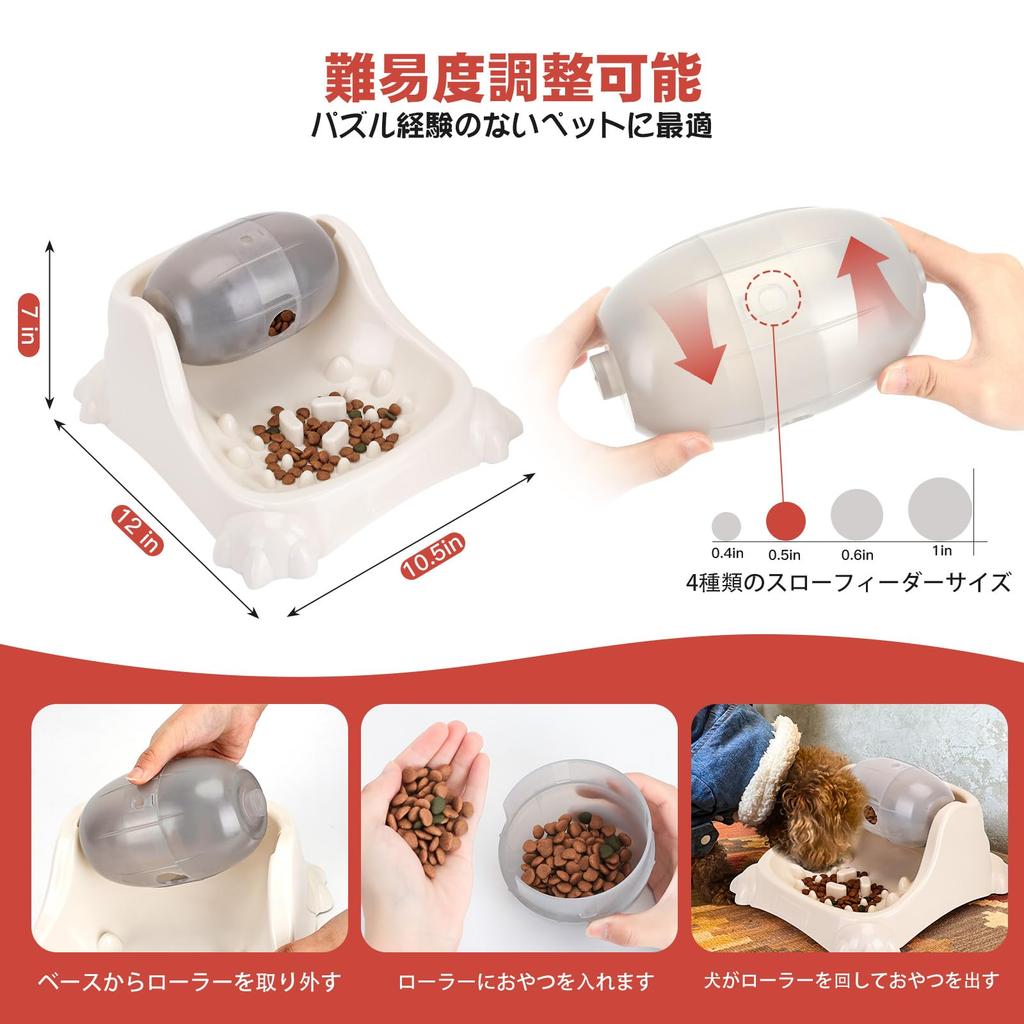 Развивающие игрушки для собак. Блюда для кошек, предотвращающие быстрое поедание. Медленная раздача еды и лакомств для собак. Игрушки для собак. Стимуляция интеллекта. Предотвращающие поедание. Подходит для собак.