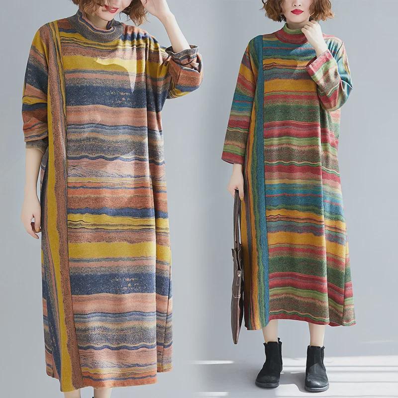 2023 Autumn Korean Style Loose Plus Size Irregular Stripe Long Sleeve Dress