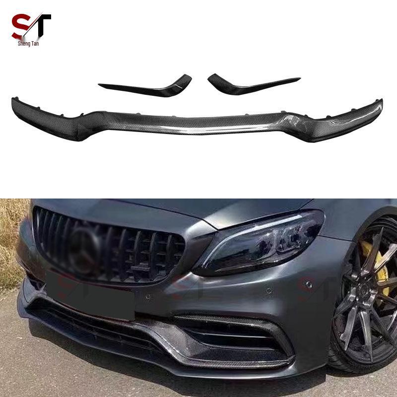 Mercedes-Benz C-Class W205 C63 Передний сплиттер, боковые юбки, диффузор бампера, спойлер из углеродного волокна