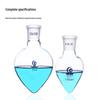 Leigu High Borosilicate Pear Flask