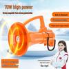 Leigongwang CR-92 70 Вт Мощный уличный мегафон CN вилка (адаптер в комплекте)