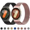 Браслет без зазора для Samsung Galaxy Watch 7 6 5 4 44мм 40мм/6 Classic 47мм 43 46мм Металлический магнитный ремешок для Watch 5 Pro 45мм