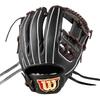 Перчатки Wilson Baseball для Hardball Wilson Staff DUAL Staff для Infielder 86 Type Black SS Сделано в Японии WBW102903 (Перчатка) (Уилсон Дуал)