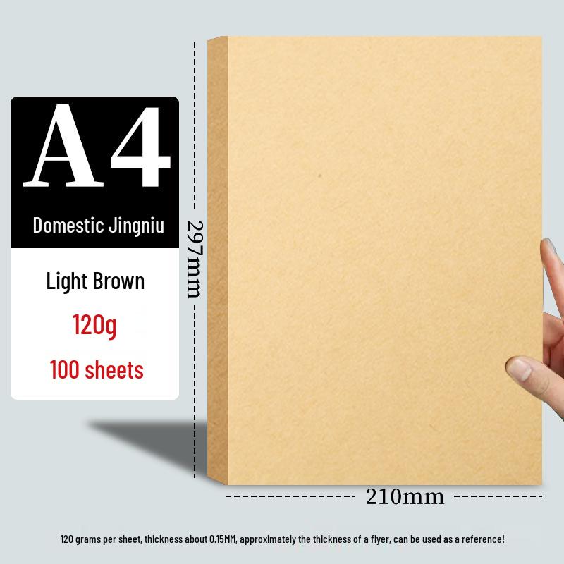 Крафт-бумага формата А5 и картон формата А4/А3 для детского творчества - Уплотненные, Универсальные и Прочные