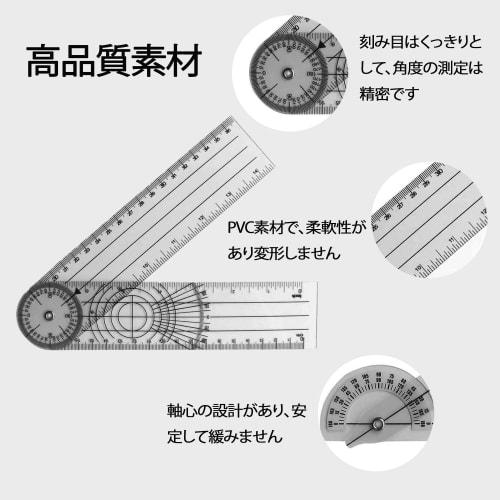 DEVENTORZ Goniometer, 2-Piece Set, 180/360 Degree Measuring Tool, Clear Plastic, Portable, Rotating Angle Spine Ruler, Multifunctional Angle Meter