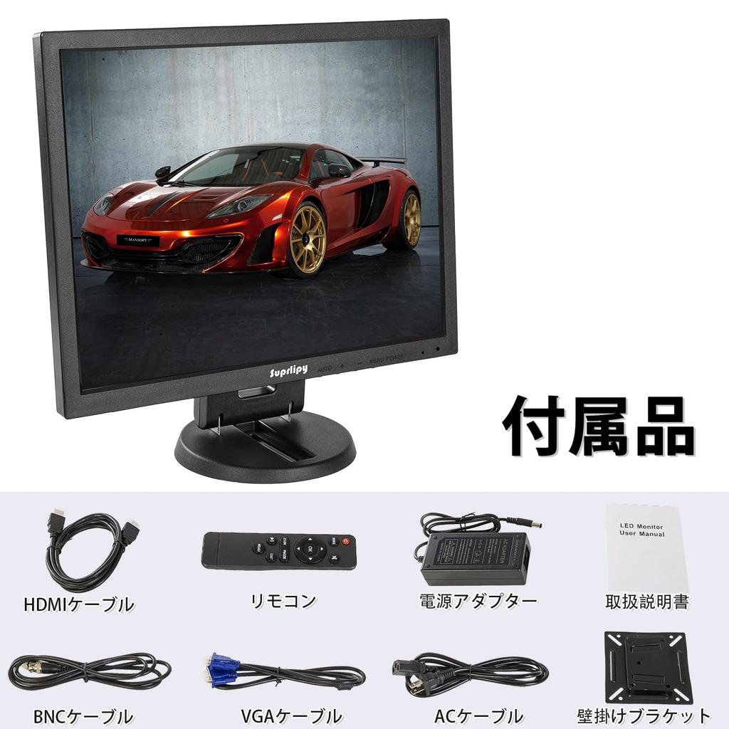 Suprlipy TFT LCD Security CCTV Monitor 1024x768 Resolution Color Display Screen Input Remote Control Speaker Included Surveillance Camera DVR for PC