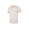 Solid Color Logo Embroidered Crew Neck Loose Short Sleeve T-Shirt Men Tops Apricot IC9296