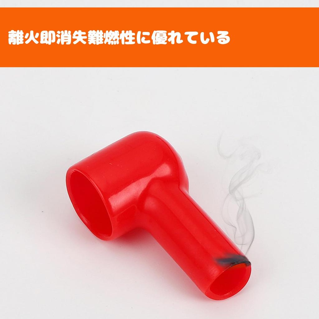 LYHMHAMY Battery Terminal Cover [Set of 10] Insulating Rubber Cover
