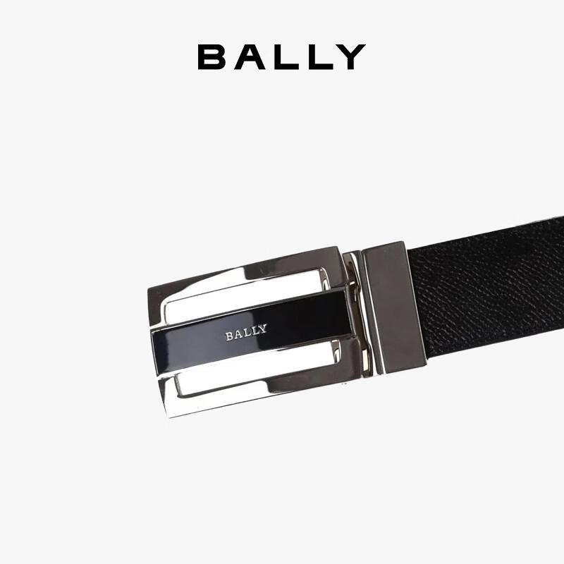 Bally Мужской двусторонний кожаный ремень FABAZIA