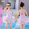 Быстросохнущий купальник с мультяшным принтом для девочек - Солнцезащитная купальная одежда и плавки для детей и студентов