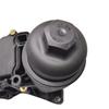 11428507697 Car Accessories Oil Filter Housing For BMW 1 3 4 5 Series X3 X5 F30 F10 E90 Oil Radiator
