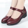 Women's Wedge Shoes Women Ankle Strap Casual Flat Shoes Woman Work Office Pumps Comfort Genuine Leather Shallow Mouth Mom Shoes