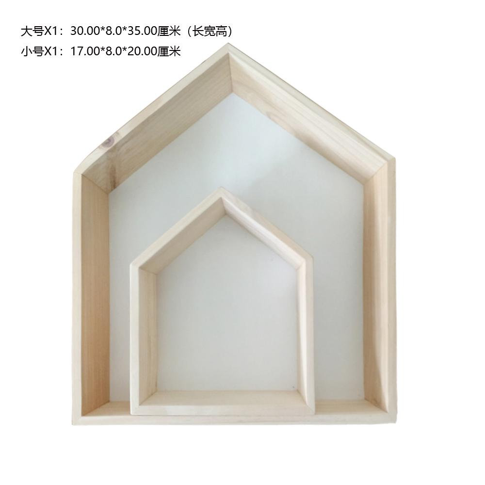 Wooden Creative Storage Rack Children'S Room Bedroom Wall Decoration Storage Rack Wall Shelf For Home Office Decorative Storage