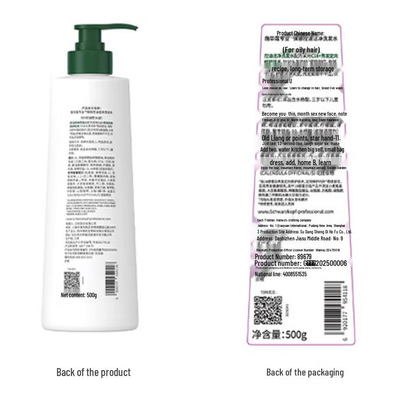 Schwarzkopf Professional BC Oil Cleansing Volumizing Shampoo