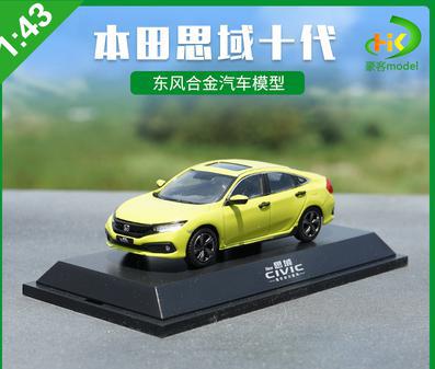 1:43 Оригинальная модель Honda Civic 2020 года Модель Civic 2018 года Civic 10-го Поколения Имитация сплава Модель Коллекция Игрушки Дисплей Подарки
