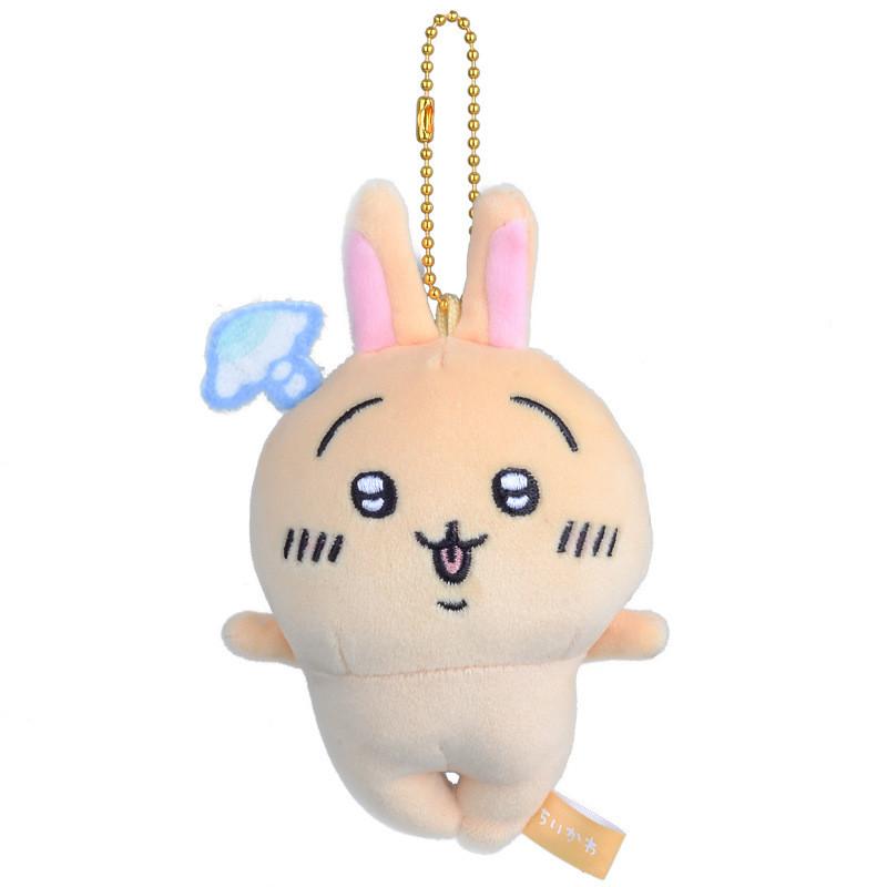 Cartoon Cute Chiikawa Hachiware Usagi Long Mushroom Plush Keychain Pendant