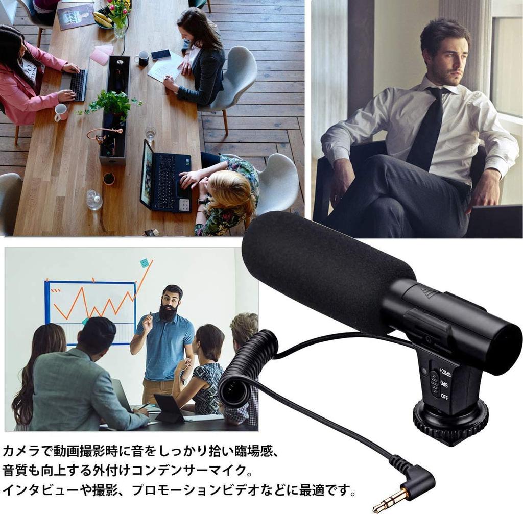 External Camera Microphone, SLR Compatible, Directional Condenser Microphone, D-SLR Recording Microphone, Unidirectional 3.5mm Digital Video