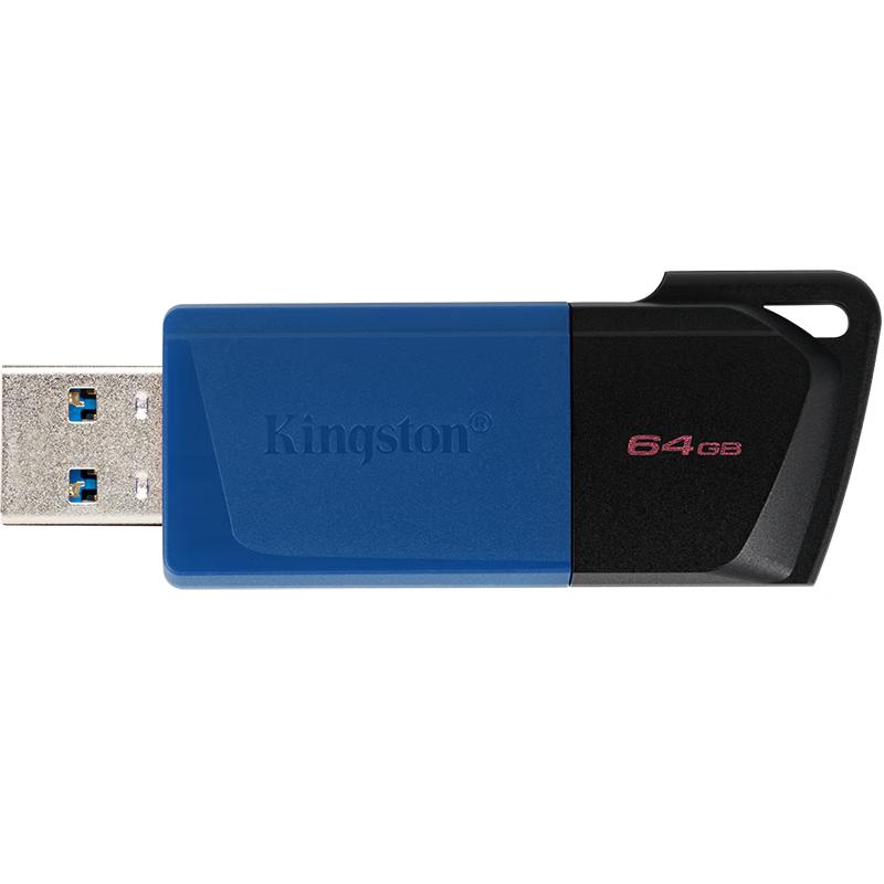 Kingston Флеш-накопители DataTraveler USB 3.2