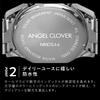Mondo Solar Solar Chronograph Sapphire Glass Black Dial NMOS44SBBK Silver [Angel Clover] Men's