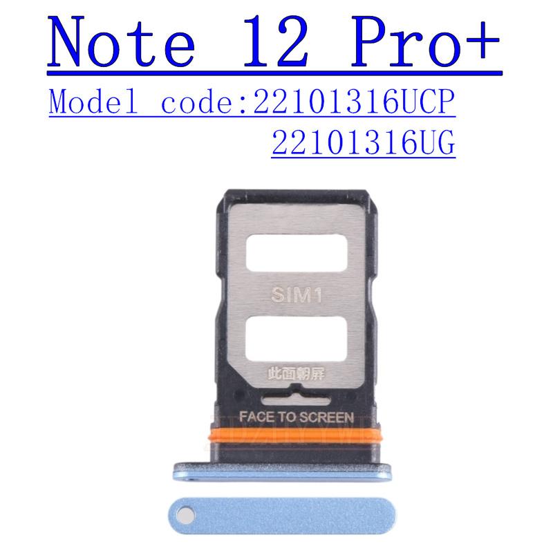 Sim Card Tray Reader For Xiaomi Redmi Note 12 Pro 4G 12Pro+ 5G Micro SD Card Holder SIM Card Slot Adapter Connector Repair Parts