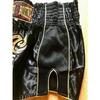 Short de Boxe Thai - Traditionnel - Noir - Tailles Enfants et Adultes - 100% Satin Polyester