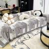 Chenille Sofa Towel Full Cover Cloth High-Grade Four Seasons Universal Simple Modern Cushion