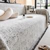 Chenille Sofa Cover Cloth Towel New Sofa Cover All-Inclusive Universal Set Four Seasons Universal Light Luxury Sofa Cushion