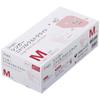 Manufacturing Nitrile Ultralight White M 1 Box M [Utsunomiya Co., Ltd.] (250 Pieces) NBR0270PF-WB