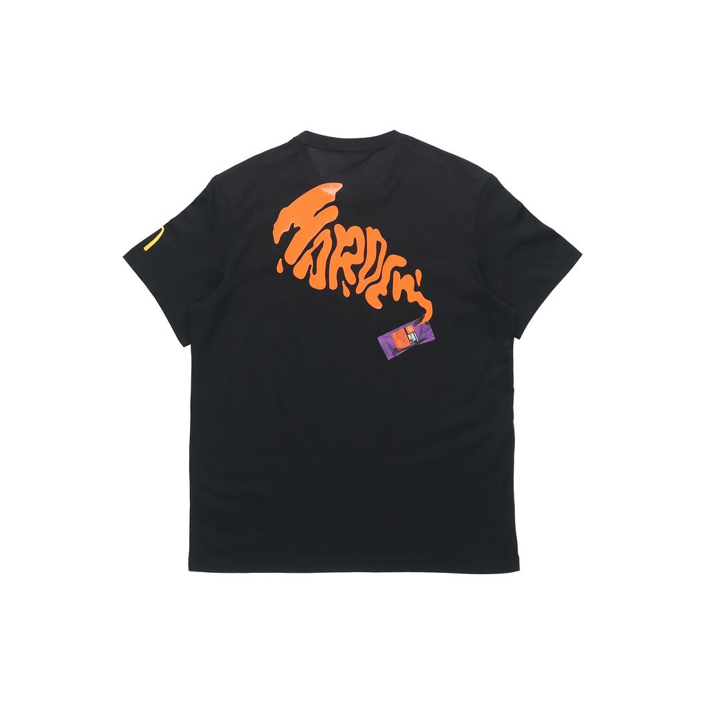 Adidas Мужская футболка с коротким рукавом Harden Sauce Tribute McDonalds, черные GJ8580