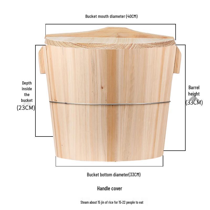 Паровая кадка из японской пихты