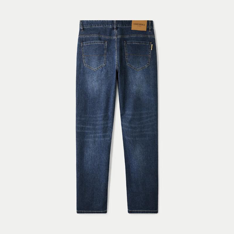 HLA Men's Straight-Leg Stretch Jeans