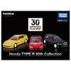 TAKARA TOMY Tomica Premium Honda TYPE R 30th Collection Мини-игрушка для детей от 6 лет