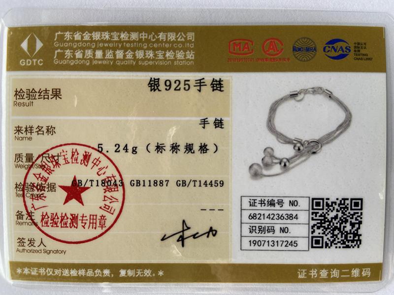 Браслет с подвеской в виде змеи из стерлингового серебра 925 пробы с матовыми гладкими бусинами, модные свадебные украшения