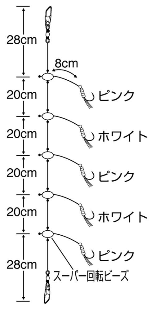 SASAME Набережная дальнего заброса Большая ставрида розовая белая 5 Z-006 и №.
