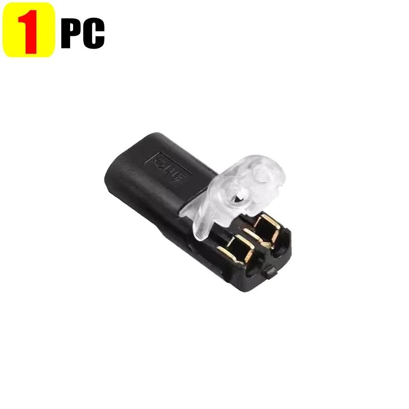 2 Pin Way Plug Electrical Connectors with Locking Buckle Push-in Car Wire Terminal Block Waterproof Wire Cable Connection Strips