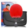 EnergyPower [Genuine Guarantee] Table Tennis Racket Hong Shuang Xi DHS 5002C Shakehand Double-sided Kyohyo 3 Pre-strung 5-layer Blade with Carbon