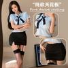 Erotic Lingerie Sexy Policewoman Professional Suit Cosplay Student Tight Uniform Seduction OL Teacher 0929