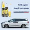 Маркер-подкраска Honda Elysion - Жемчужно-белый, Кристально-черный, Элегантное золото Ремонт царапин