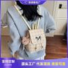 Plaid Backpack Female Fashion Niche Student Class Schoolbag Bucket Bag High Value Travel Small Backpack