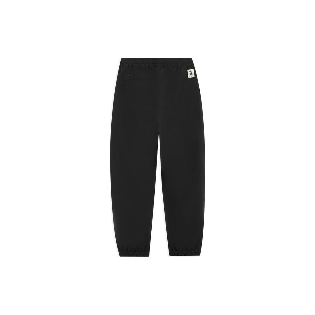 Подкладка однотонные принтованные свободные спортивные штаны Jogger Knit мужские низы черные AYKS591-3