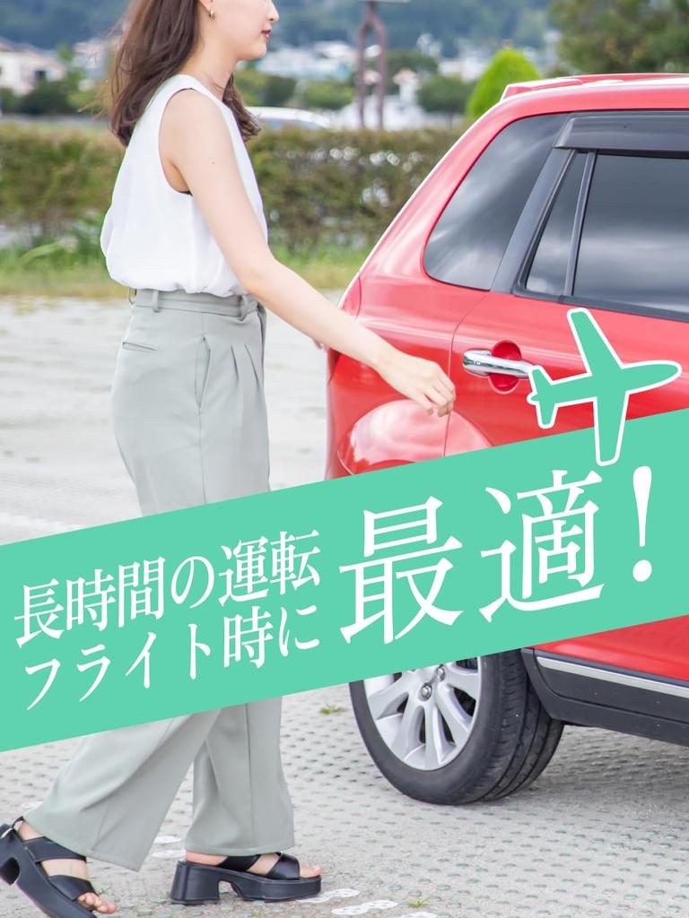 Maison Peony Компрессионные Хлопковые Высокие Носки Смесовые Зимние Для Полета В Самолете Теплые 22-26 см Носки Рабочие Ниже Колена Унисекс