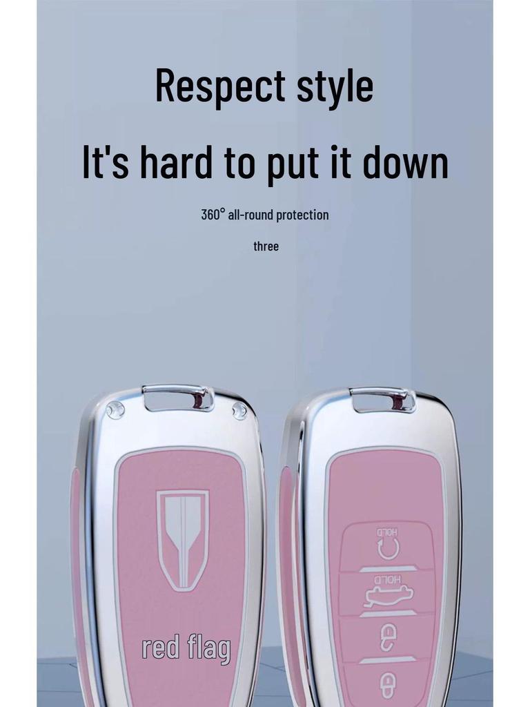 Compatible with older Hongqi HS5 key covers, H9 models, and 2022 Hongqi HS7 high-end car protective covers and buckles.