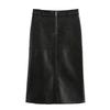 2025 Spring Women's Slim Fit Versatile Zipper Faux Leather Midi Skirt