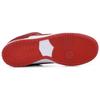 Nike SB Dunk Low Valentines Day 2014 313170-662