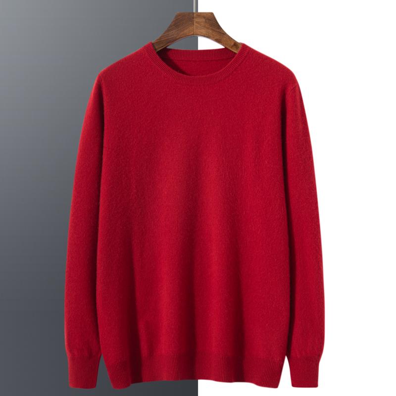 Men's Round Neck Sweater Qinghe Cashmere 100% Cashmere Men's Autumn and Winter Cashmere Soft and Warm
