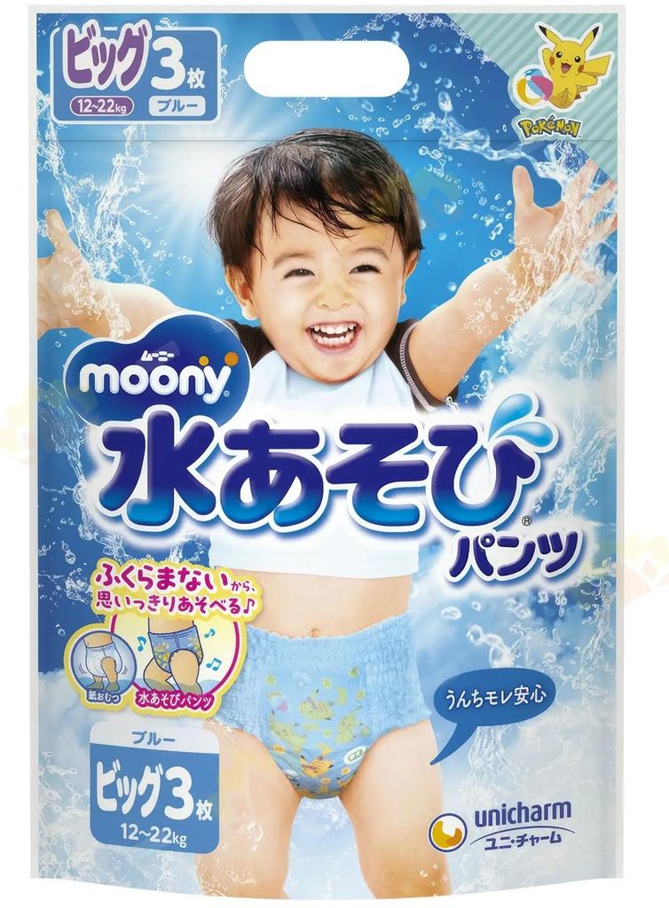 Плавки Moony для мальчиков PBL 12-22 кг 3 шт.