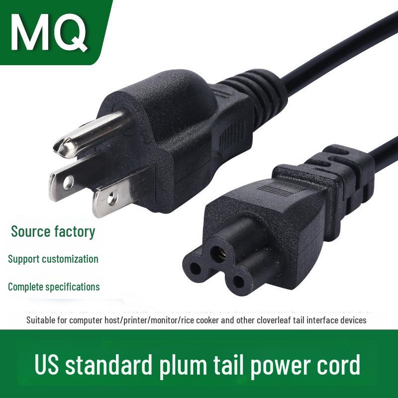 US Three-Prong AC Power Cord for Laptop/Printer Adapter