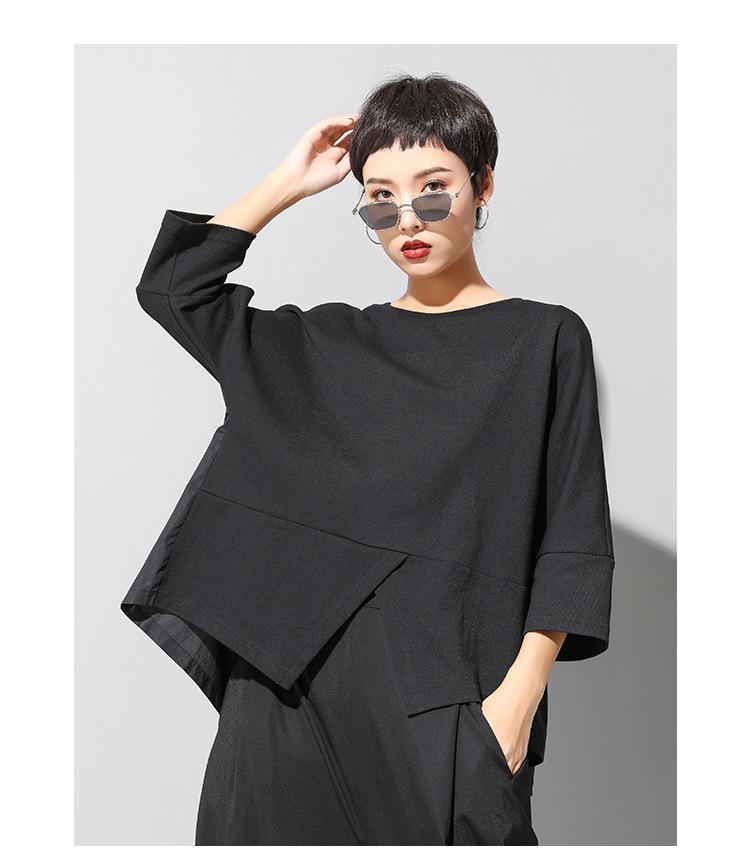 Женская темная футболка в стиле пэчворк 'Европейский и американский', бэби-долл - с коротким рукавом, свободного кроя, модный повседневный летний топ